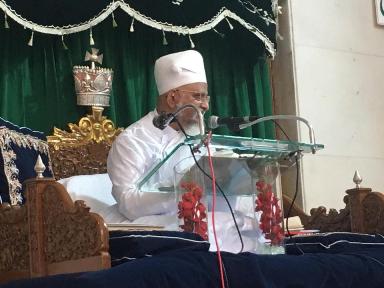 Moharram ul Haraam 1441